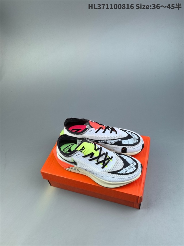 men Air Zoom Alphafly NEXT 2 Proto 2026-1-20-056